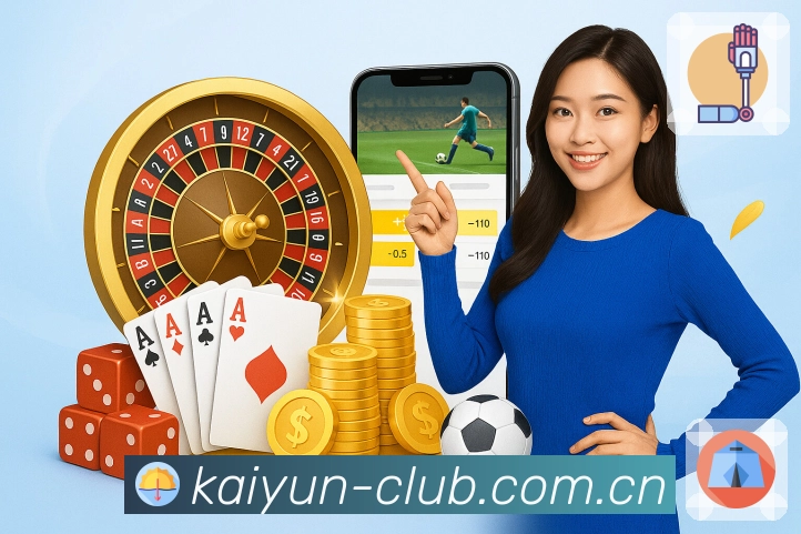 安全登录 - 加密通道与账号保护